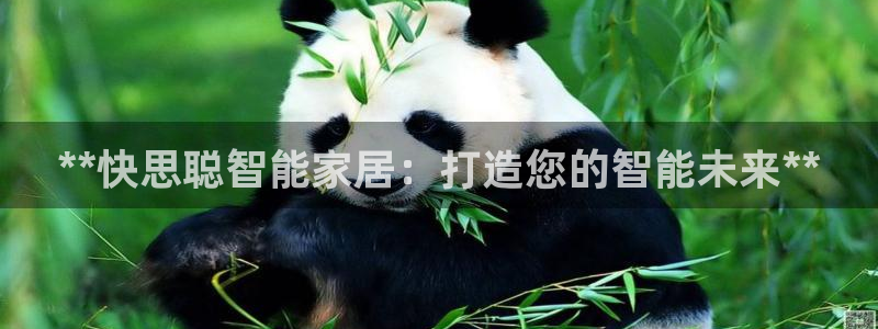环球ug官网