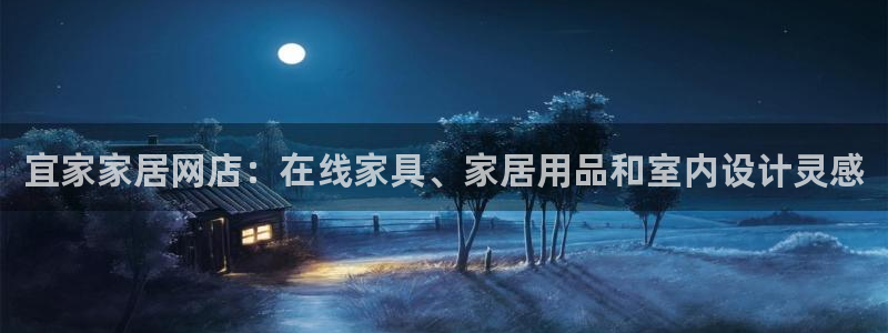 UG环球假网一比一包杀网