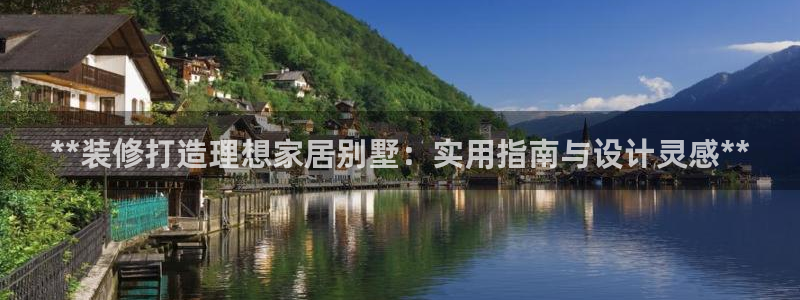 ug环球会员登录