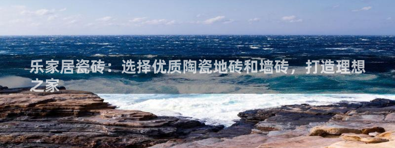 ug环球视讯延时软件