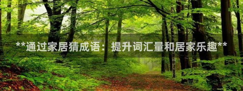 ug环球360官网