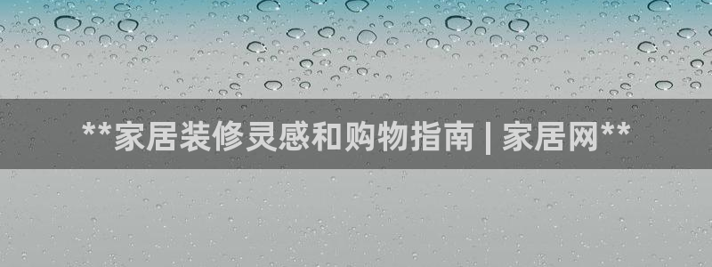 环球ug死网