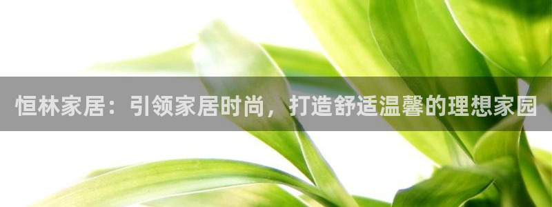 ug环球凯发