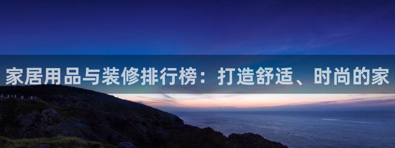 ug环球去唯xkk908
