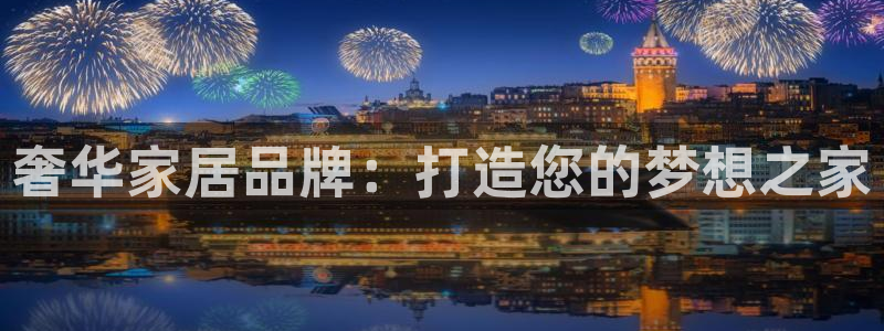 ug环球凯发