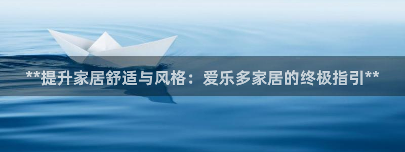 UG环球官方网