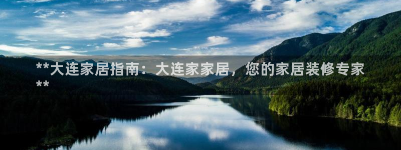 ug环球假网一比一人才