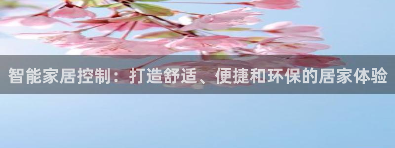 ug环球视讯充值