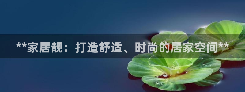 ug环球网站