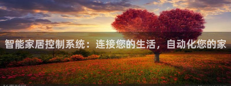 UG环球国际在线