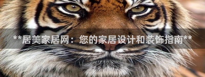 ug环球下载