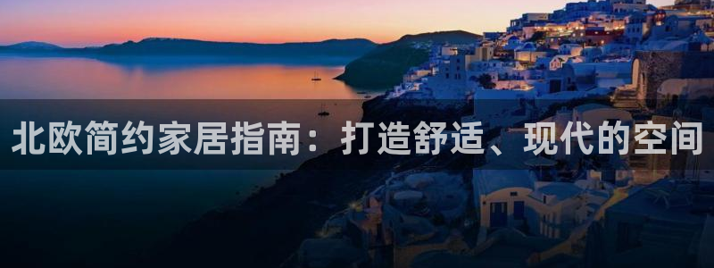 UG环球官网