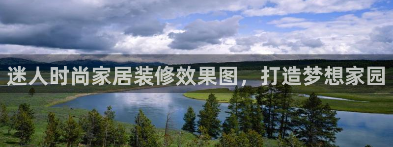 ug环球正网一比一