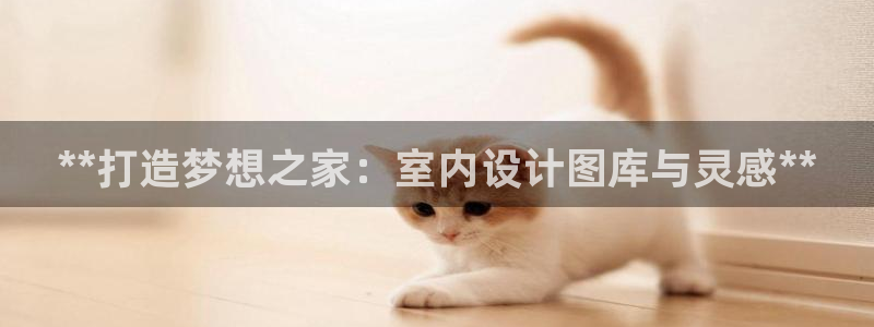 环球ug官网代理