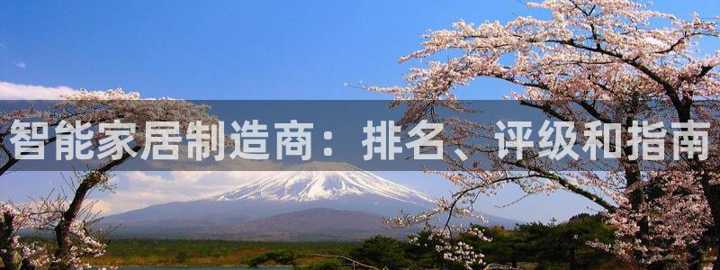 ug环球真假