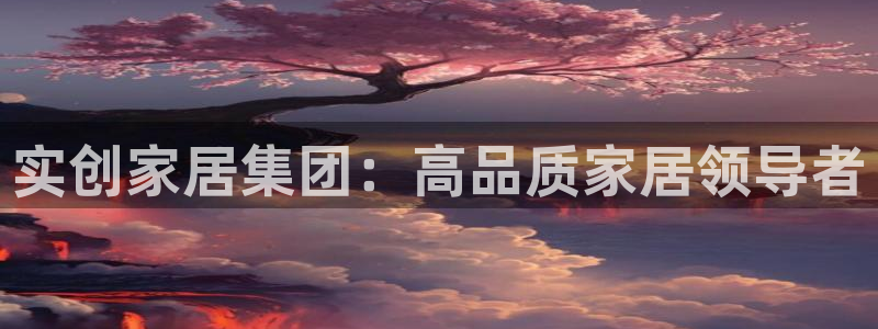ug环球正网一比一