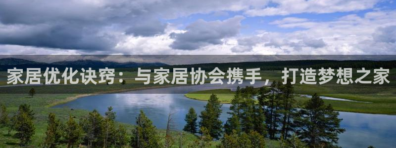 ug环球正网