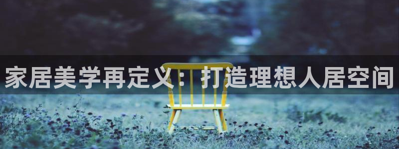ug环球假网一比一人才