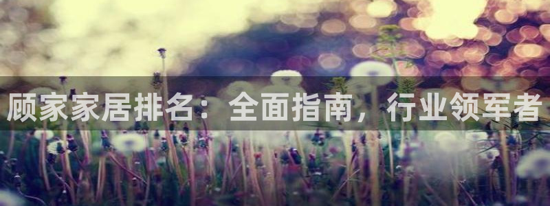 ug环球正网包杀