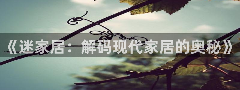 UG环球视讯下载