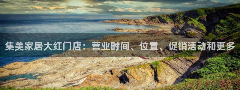 ug环球假网一比一人才