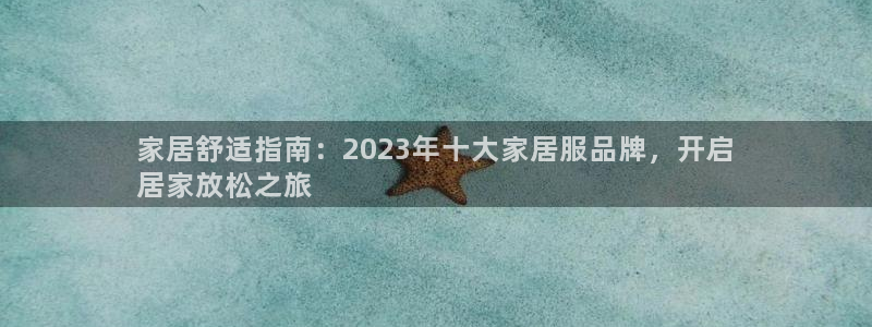 ug环球真假