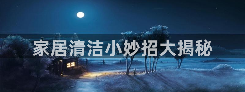 环球ug包杀网一比一