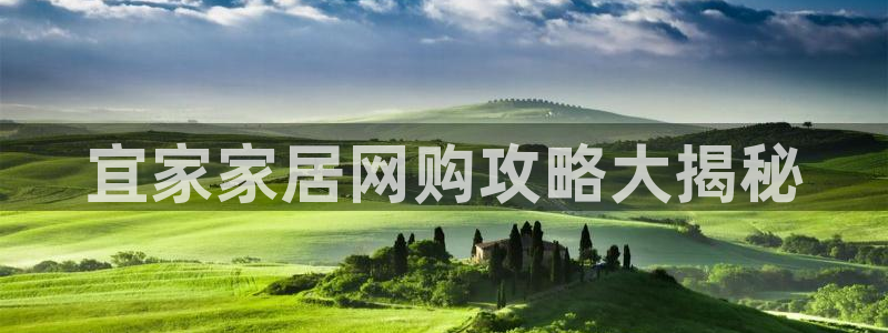 环球ug死网
