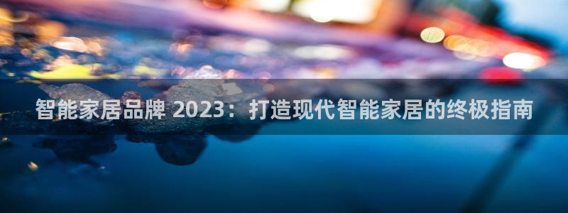 环球ug死网