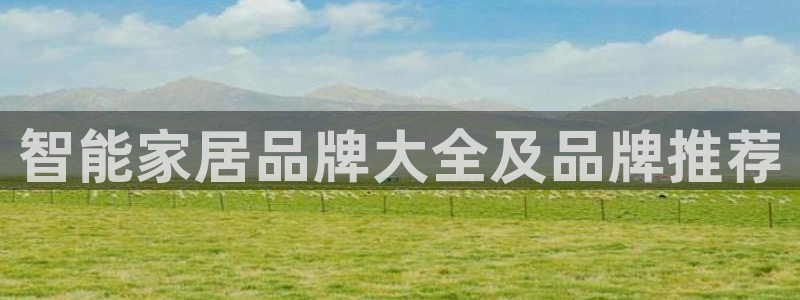 ug环球视讯官网