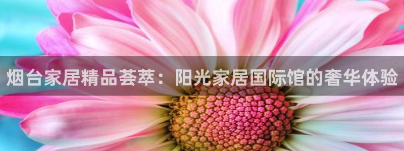 UG环球假网合作