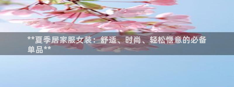 ug环球买代理