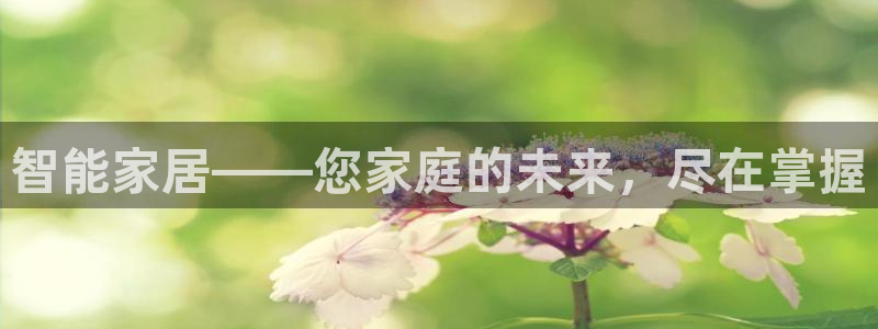 UG环球1比一