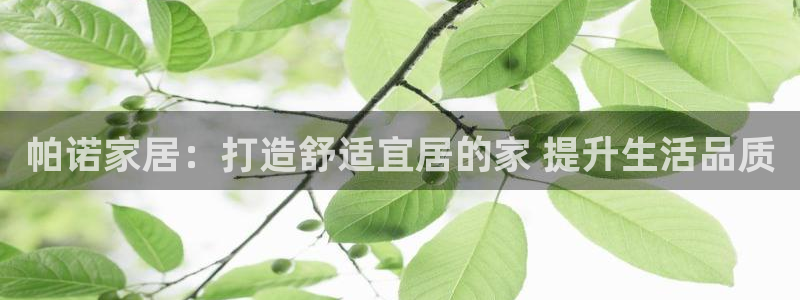 ug环球视讯官网