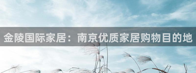 ug环球360代理
