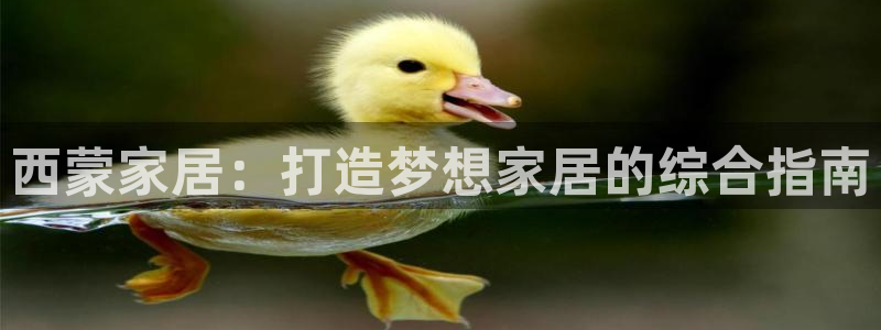 ug环球视讯延时软件