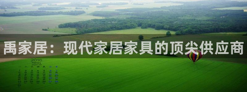 UG环球假线一比一
