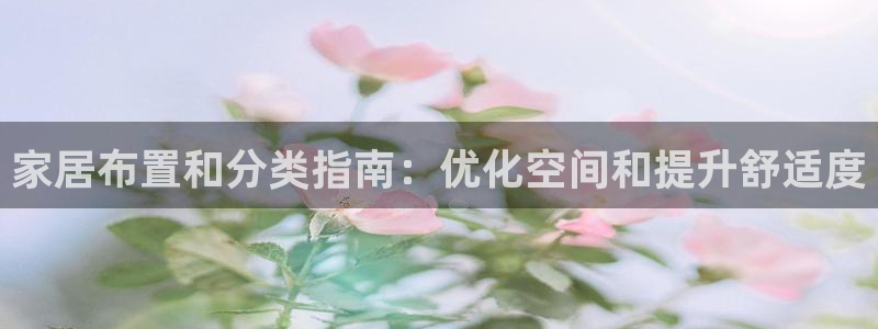 UG环球360官方网站