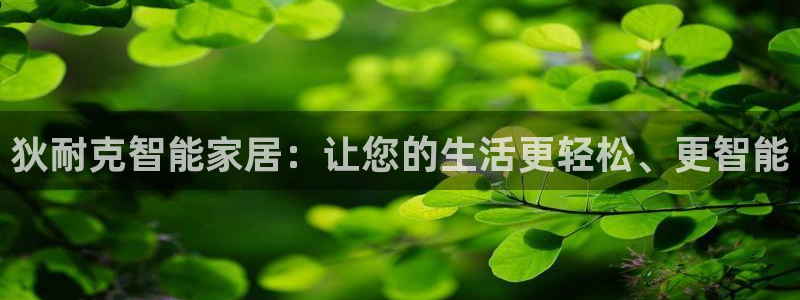 环球ug官网