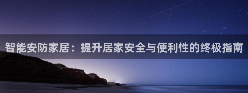 环球ug包杀网