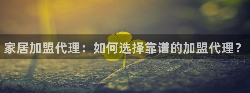 ug环球官网合作