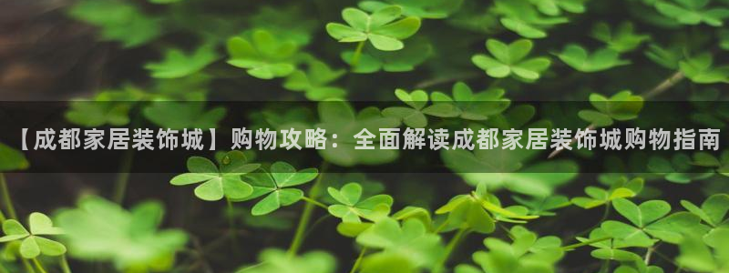 ug环球视讯充值