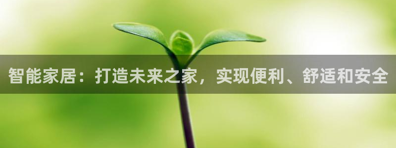 ug环球视讯官网