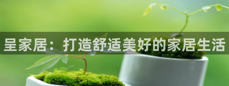 ug环球360代理