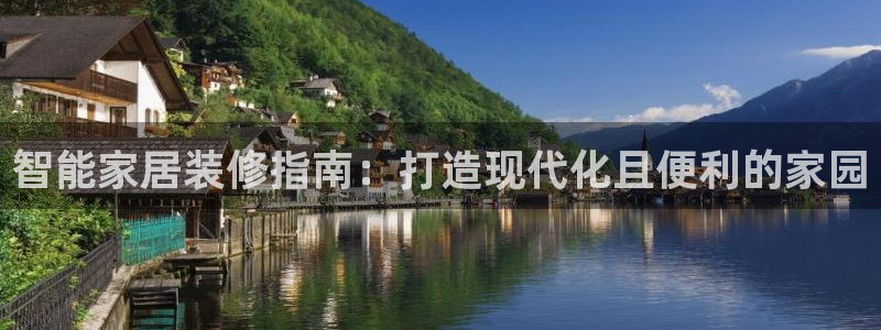 ug环球凯发