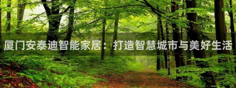 UG环球代理