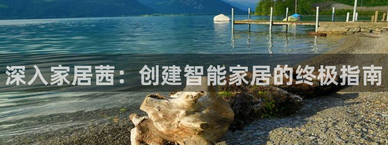 ug环球正网开户