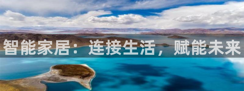 UG环球会员官方