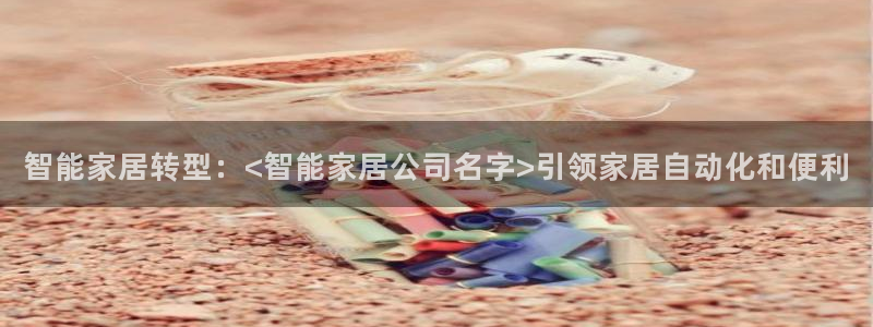 ug环球360