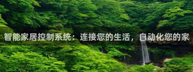 ug环球360代理